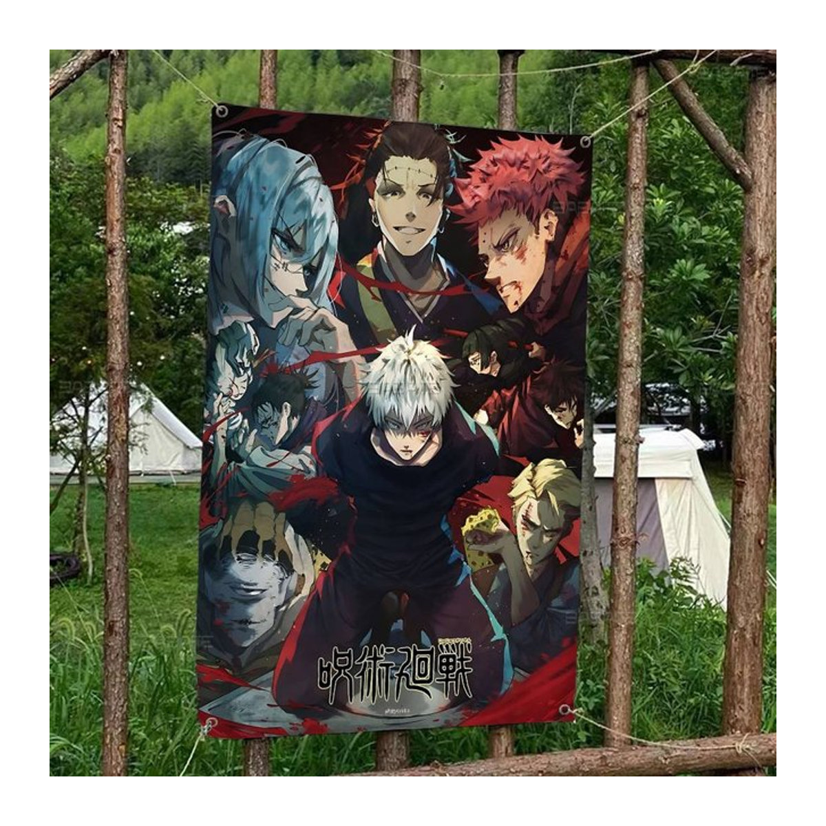 Potdemiel Jujutsu Kaisen Anime Wandbanner mehrfarbig aus Textil - Bild 1
