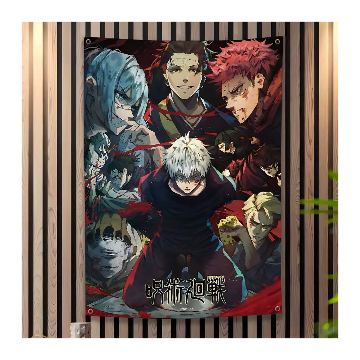 Potdemiel Jujutsu Kaisen Anime Wandbanner mehrfarbig aus Textil - Bild 2