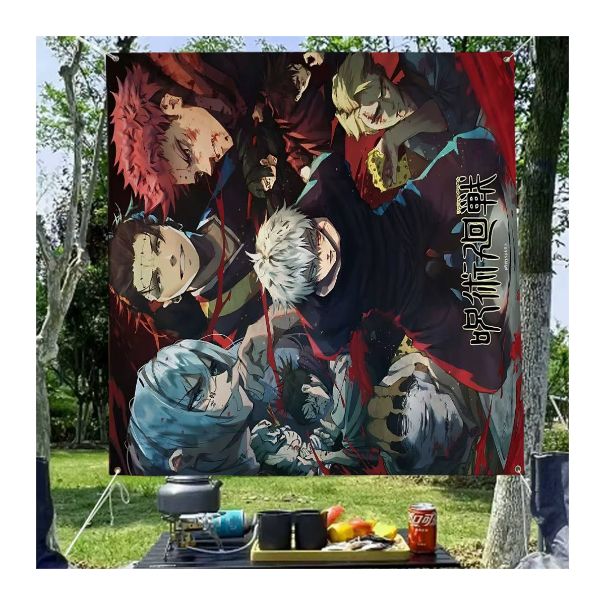 Potdemiel Jujutsu Kaisen Anime Wandbanner mehrfarbig aus Textil - Bild 3