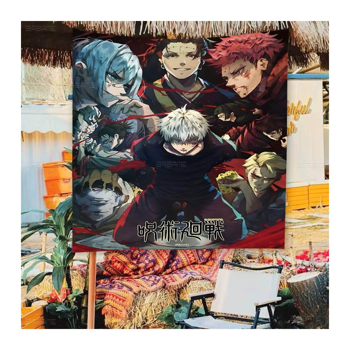 Potdemiel Jujutsu Kaisen Anime Wandbanner mehrfarbig aus Textil - Bild 4