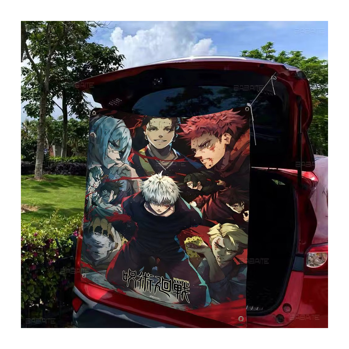 Potdemiel Jujutsu Kaisen Anime Wandbanner mehrfarbig aus Textil - Bild 5