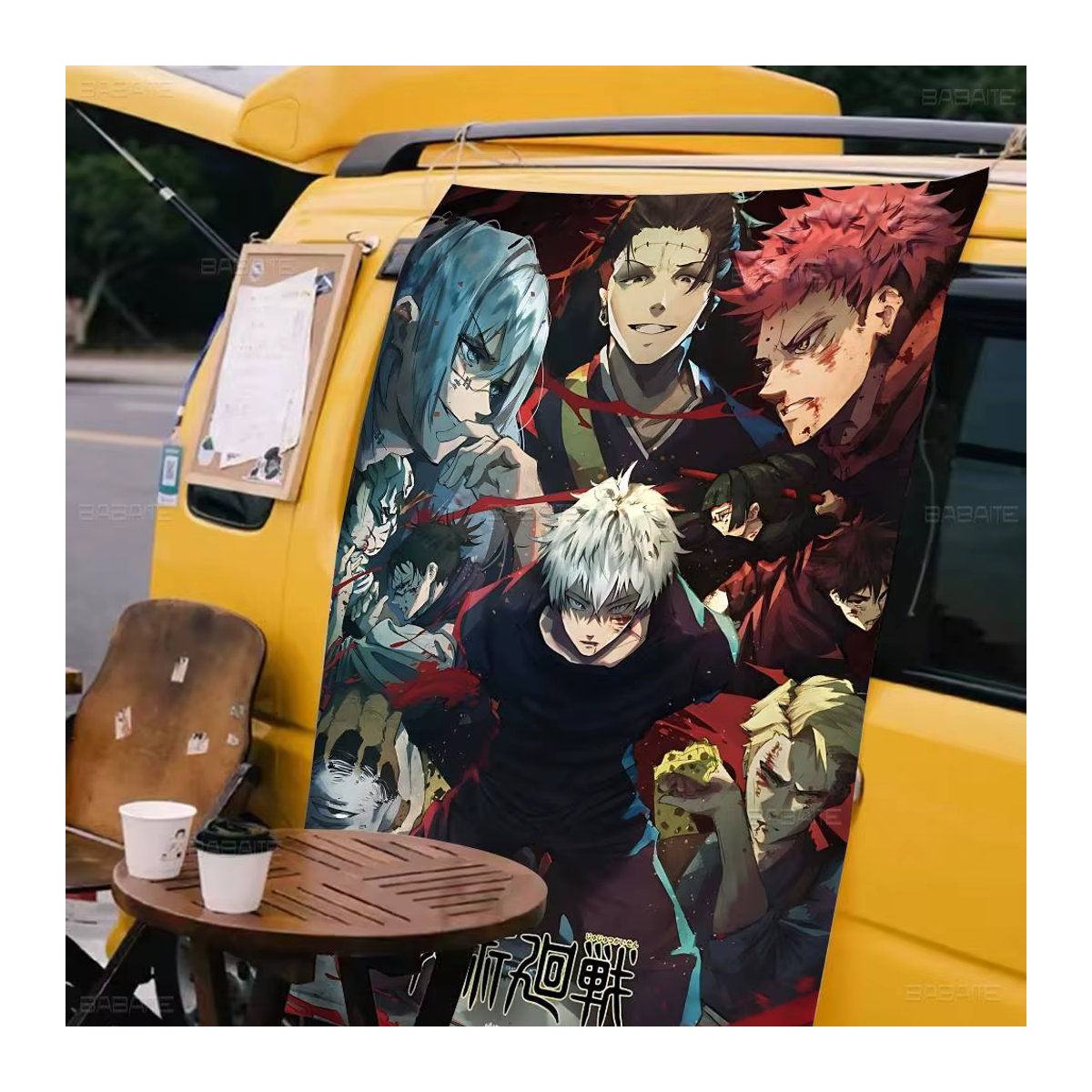 Potdemiel Jujutsu Kaisen Anime Wandbanner mehrfarbig aus Textil - Bild 6