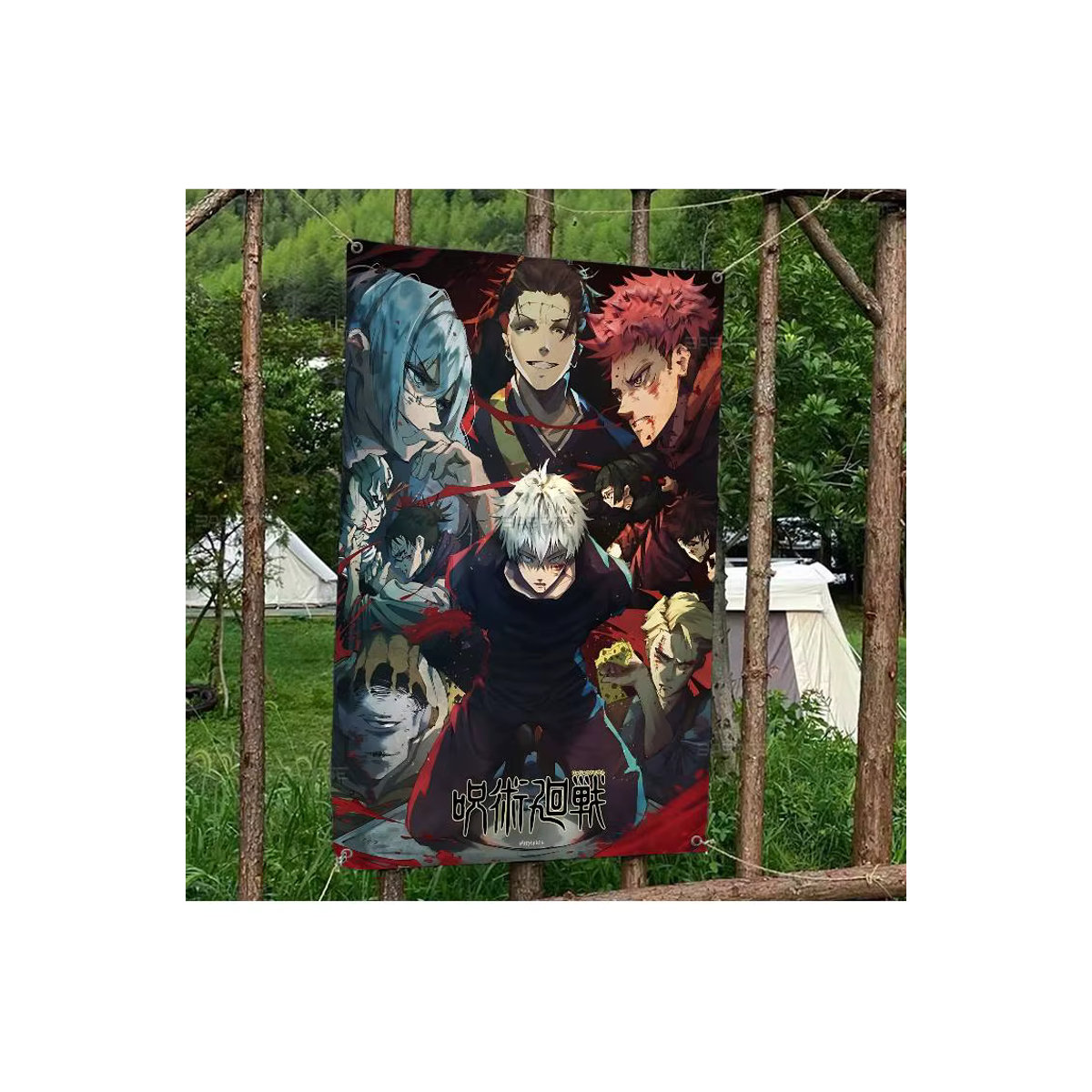 Potdemiel Jujutsu Kaisen Anime Wandbanner mehrfarbig aus Textil - Bild 7