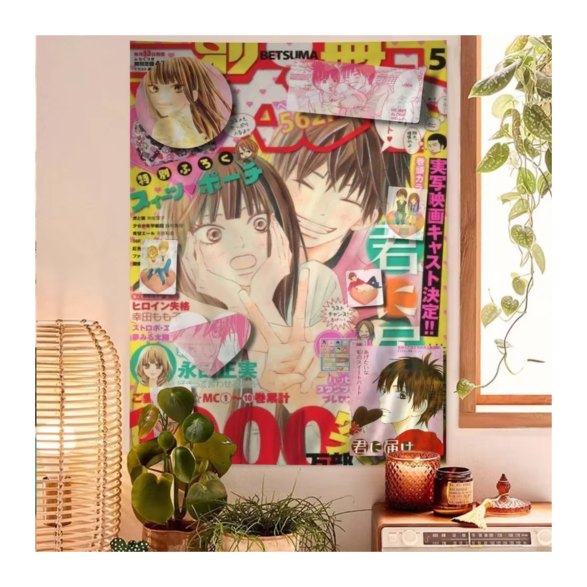 Potdemiel Kimi Ni Todoke Wandteppich im Bohemian Stil, mehrfarbig, B/H: 110 x 80 cm - Bild 3