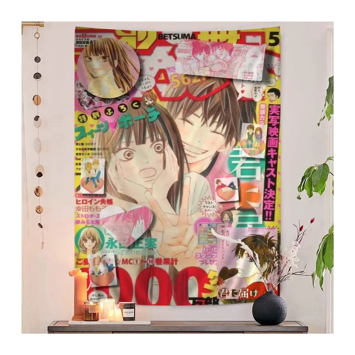 Potdemiel Kimi Ni Todoke Wandteppich im Bohemian Stil, mehrfarbig, B/H: 110 x 80 cm - Bild 4