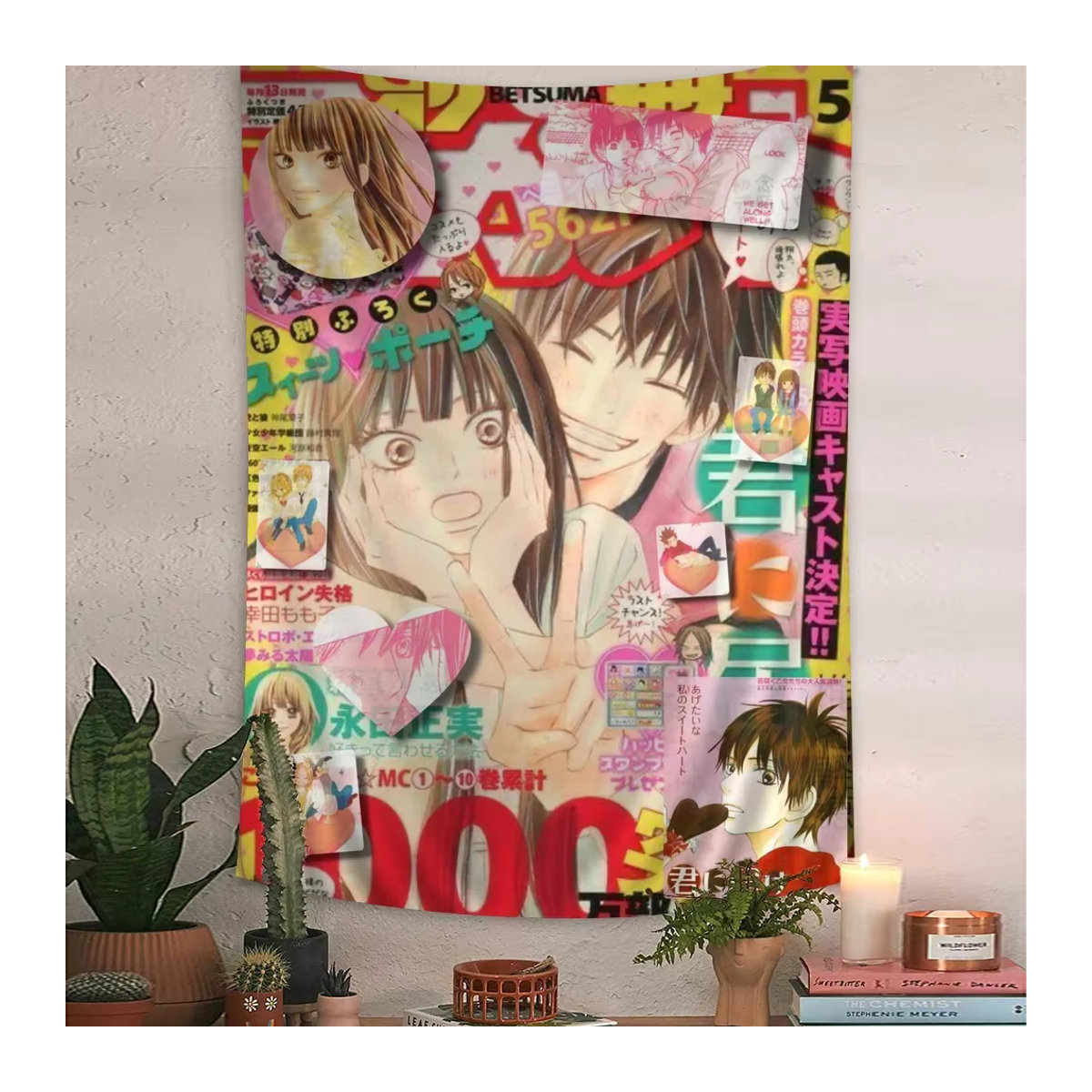 Potdemiel Kimi Ni Todoke Wandteppich im Bohemian Stil, mehrfarbig, B/H: 110 x 80 cm - Bild 5