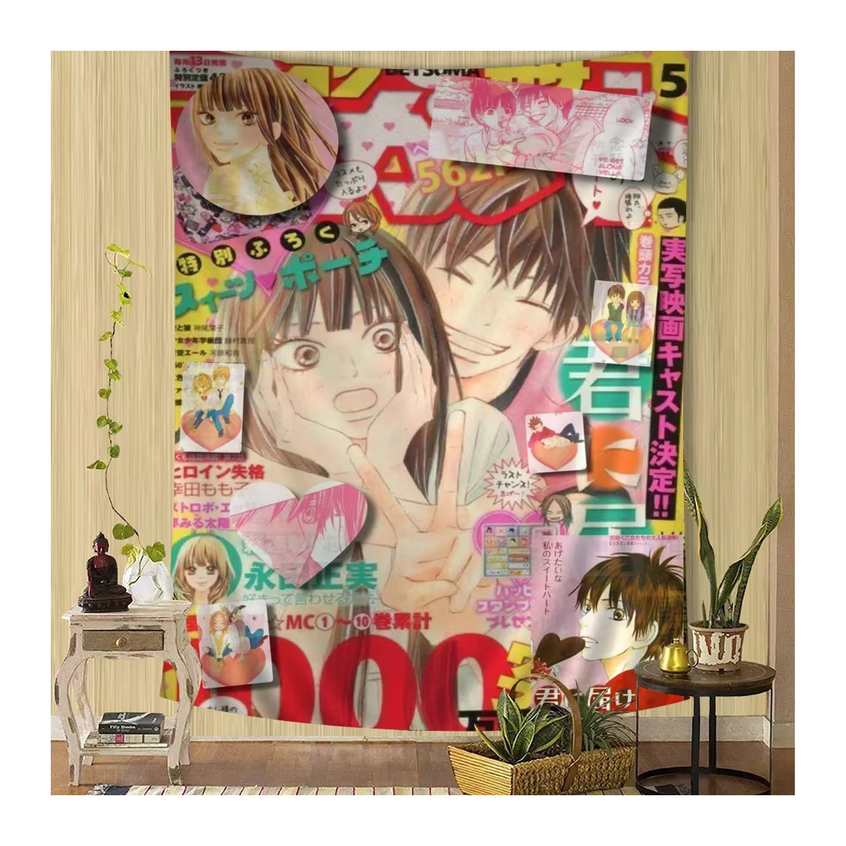 Potdemiel Kimi Ni Todoke Wandteppich im Bohemian Stil, mehrfarbig, B/H: 110 x 80 cm - Bild 6