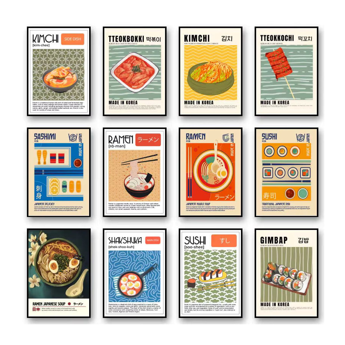 Potdemiel Leinwand Poster Asiatisches Essen Ramen und Kimchi Mehrfarbig Modernes Wandbild im Hochformat - Bild 2