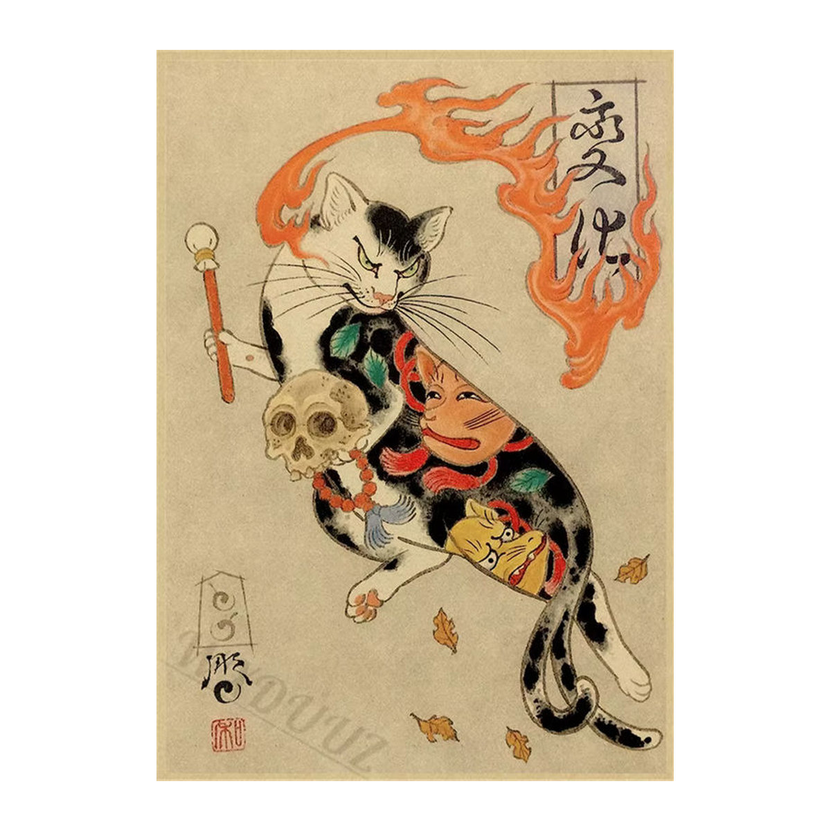 Potdemiel Leinwandbild Japanische Samurai Katze im 80s Retro Stil, Mehrfarbiges Vintage Wandbild für Wohnzimmer und Café - Bild 3