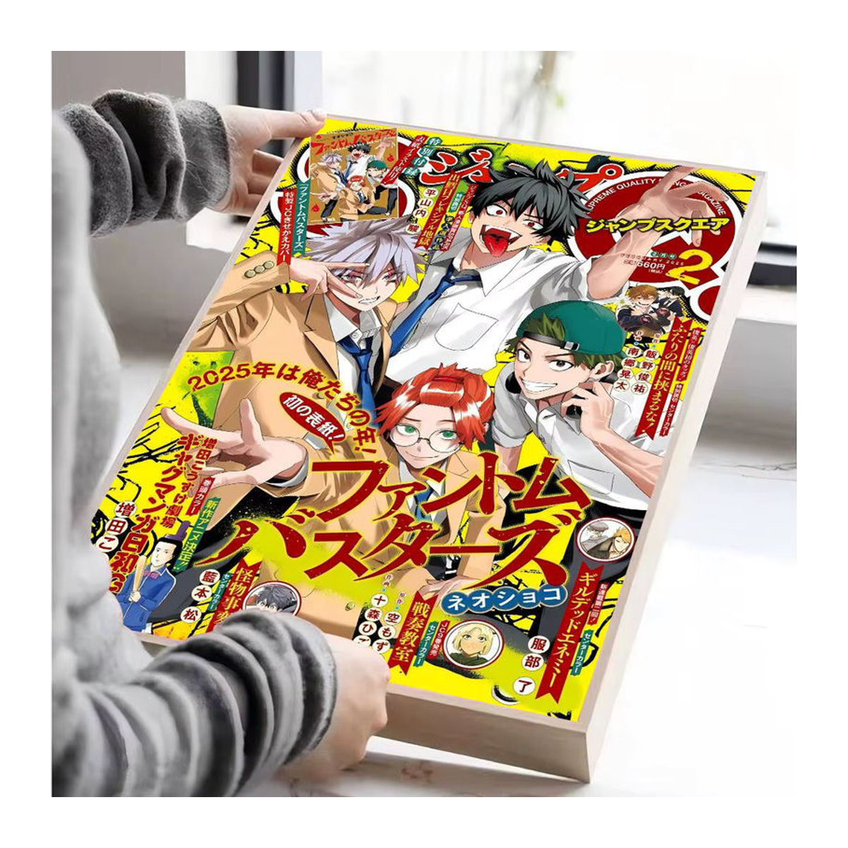 Potdemiel Manga Comic Poster Phantom Busters Wasserfester Papieraufkleber in Weiß und Mehrfarbig zur Wanddekoration - Bild 4