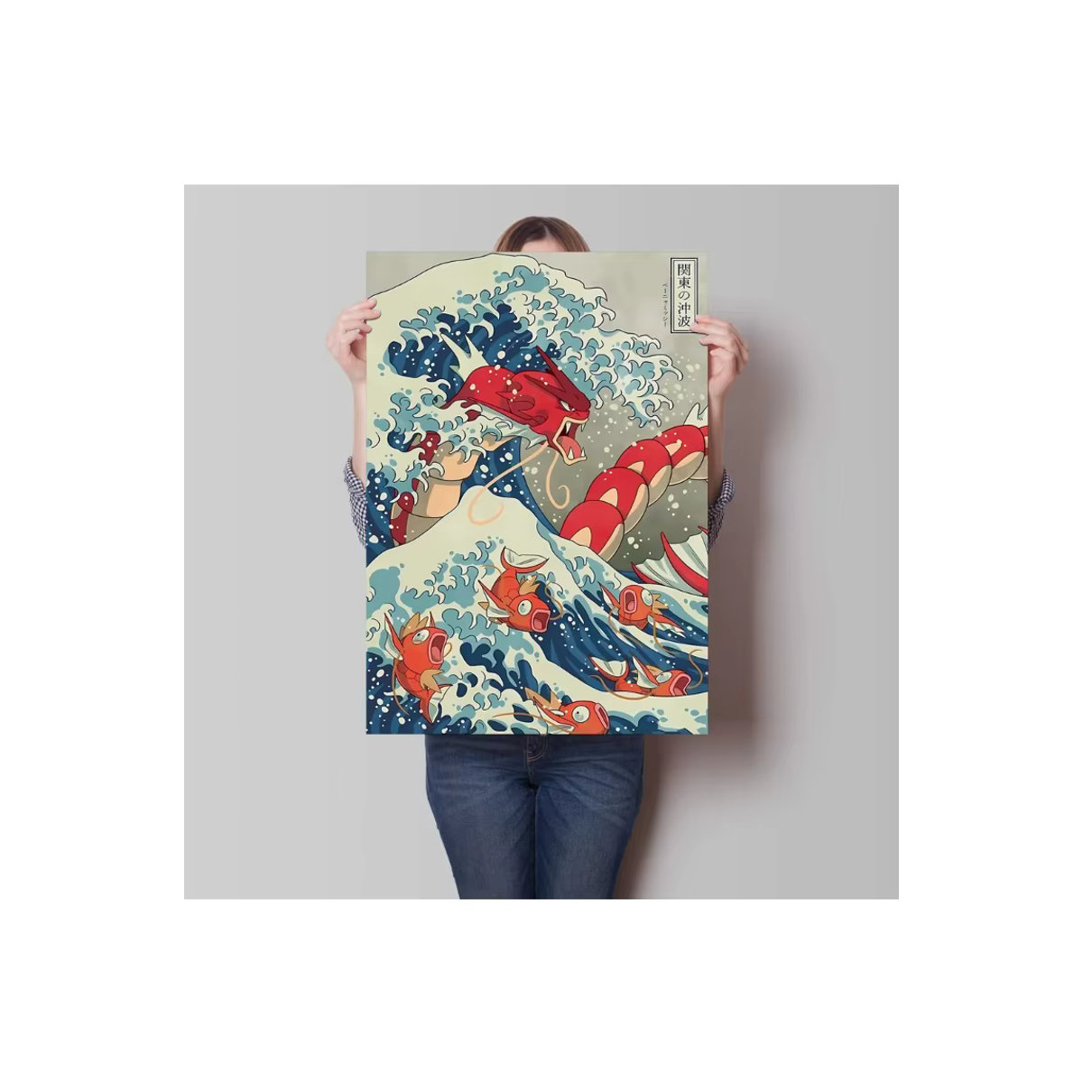 Potdemiel Pokemon Gyarados Anime Leinwand Poster Mehrfarbig Hochformat - Bild 2