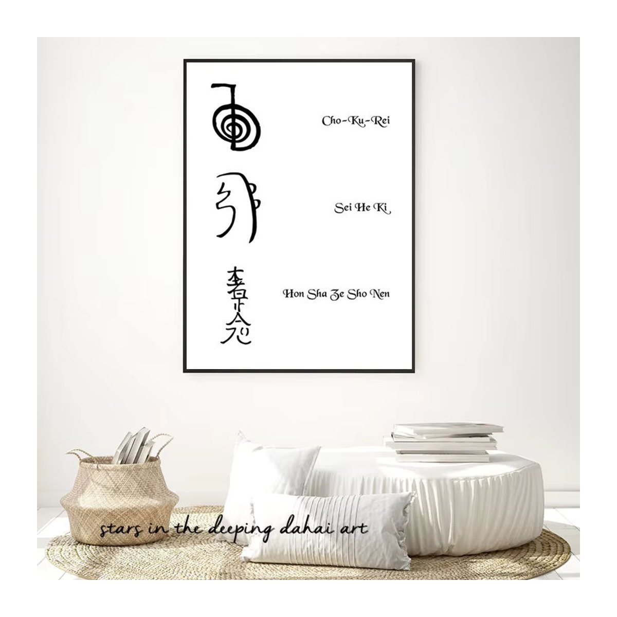 Potdemiel Reiki Kunst Usui Reiki Symbol Cho Ku Rei Leinwand Poster in Weiß - Bild 1