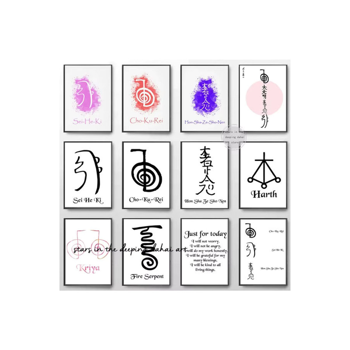 Potdemiel Reiki Kunst Usui Reiki Symbol Cho Ku Rei Leinwand Poster in Weiß - Bild 2