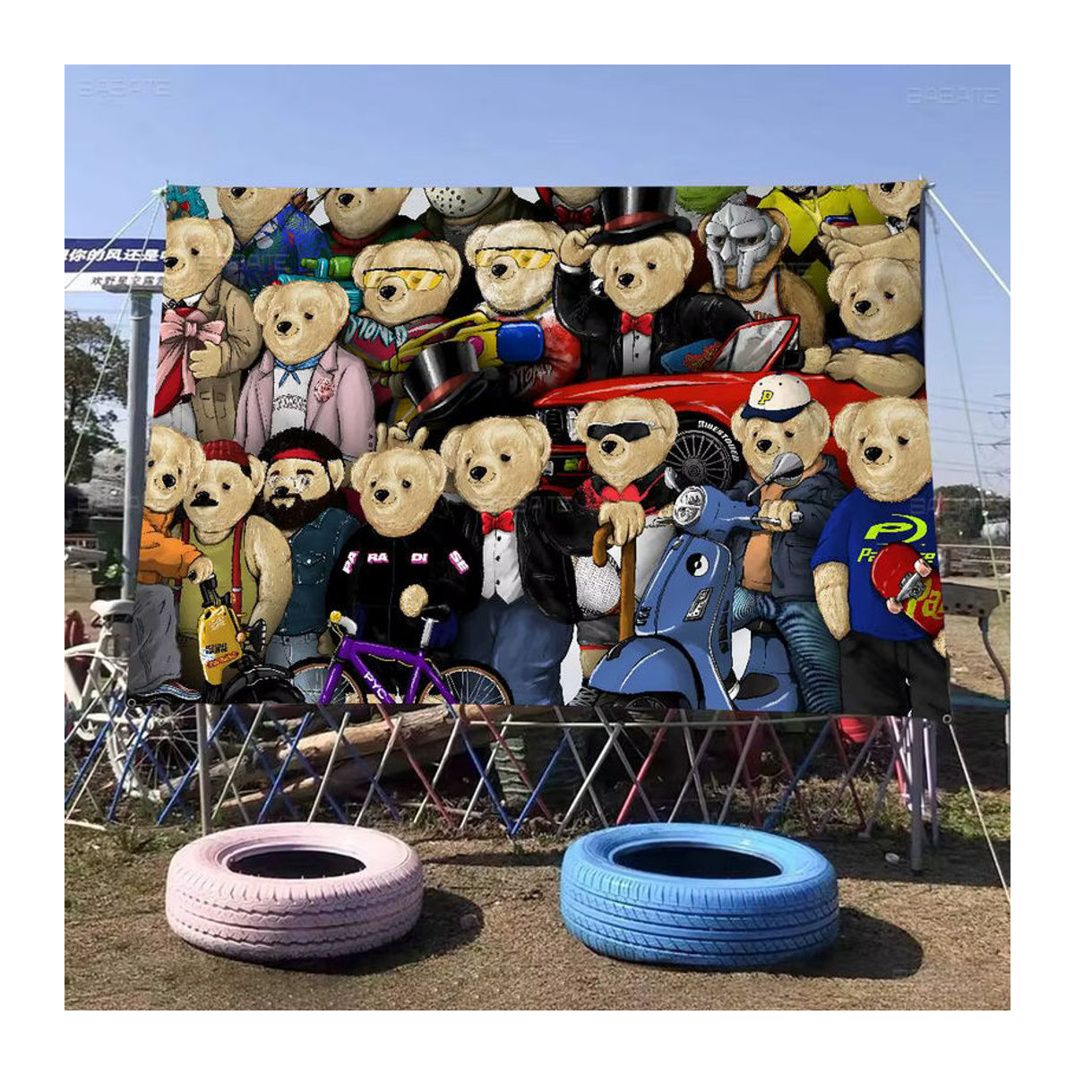 Potdemiel Stoffbanner mit Teddybär-Motiv in Science-Fiction-Optik, mehrfarbig, B/H: 70 x 50 cm - Bild 5