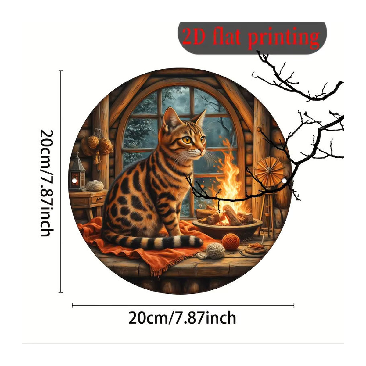 Potdemiel Vintage Aluminium-Wandschild Bengal Cat Fireside Cozy Scene, mehrfarbig, B/H: 20,32 x 20,32 cm - Bild 3