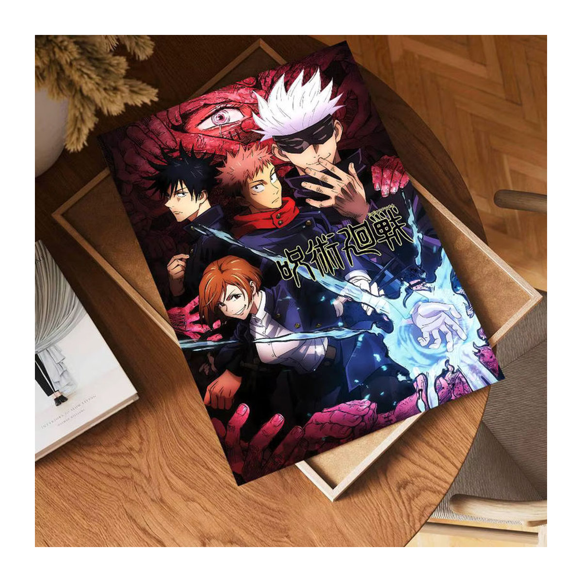 Potdemiel Wandaufkleber Yuji Itadori und Ryomen Sukuna Classic Movie DIY Poster aus Papier, mehrfarbig, rechteckig - Bild 3