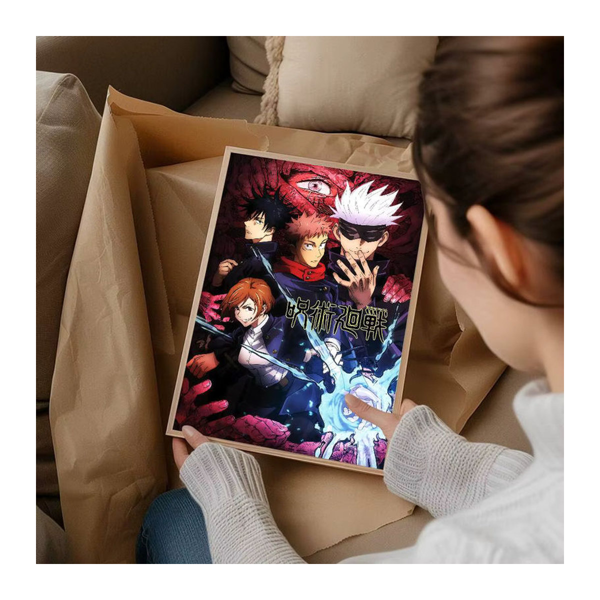 Potdemiel Wandaufkleber Yuji Itadori und Ryomen Sukuna Classic Movie DIY Poster aus Papier, mehrfarbig, rechteckig - Bild 5