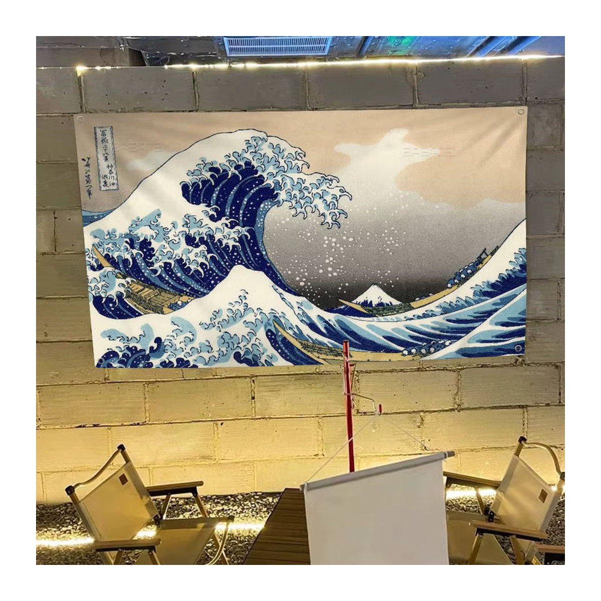 Potdemiel Wandbehang Große Wellen Abstraktes Textil Banner Mehrfarbig - Bild 5