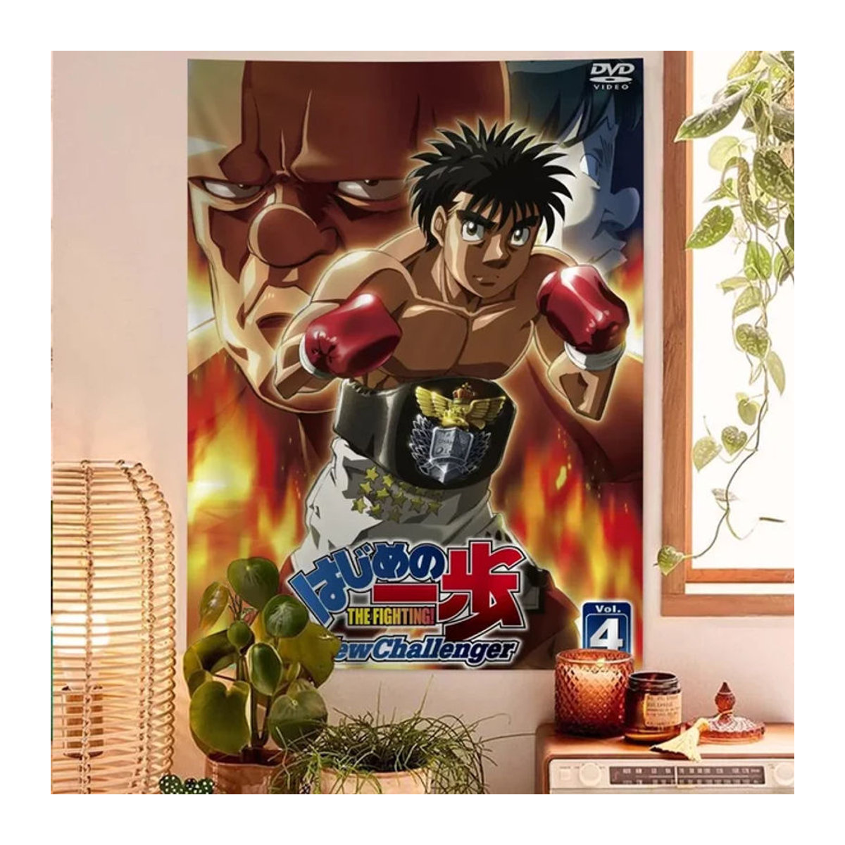 Potdemiel Wandbehang Hajime no ippo Porträt im Bohemian Stil, mehrfarbig, Textil, B: 70 cm, H: 50 cm - Bild 1