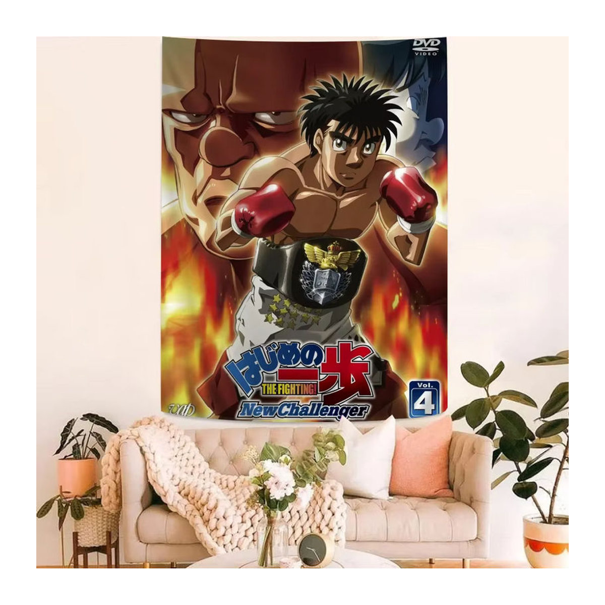 Potdemiel Wandbehang Hajime no ippo Porträt im Bohemian Stil, mehrfarbig, Textil, B: 70 cm, H: 50 cm - Bild 3