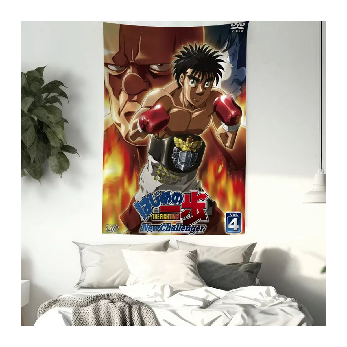 Potdemiel Wandbehang Hajime no ippo Porträt im Bohemian Stil, mehrfarbig, Textil, B: 70 cm, H: 50 cm - Bild 4