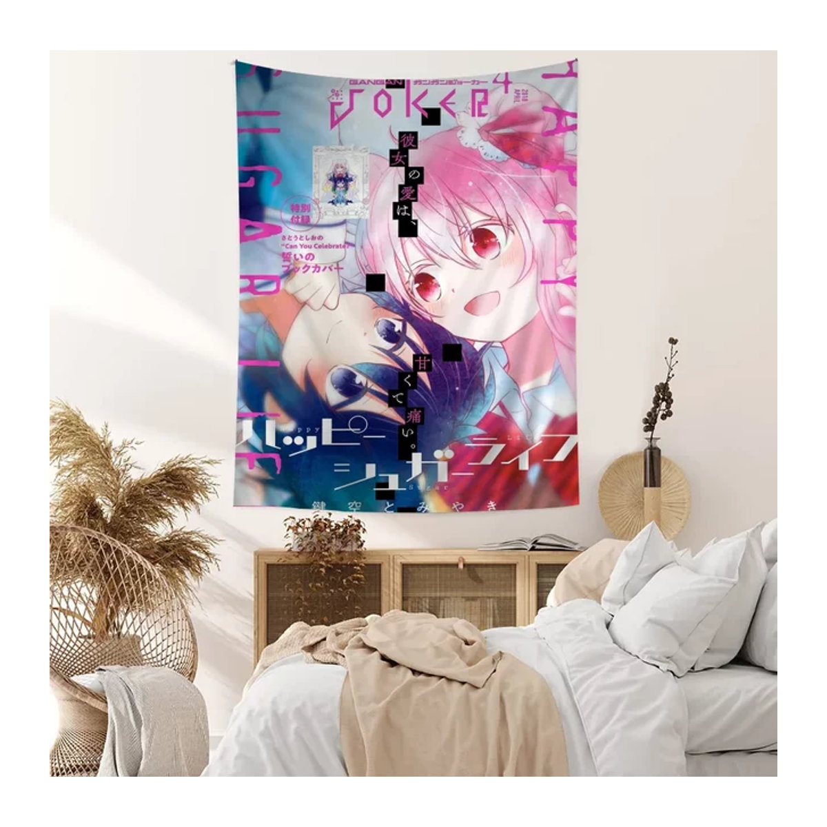 Potdemiel Wandbehang Happy Sugar Life mit buntem Mandala und floralem Design, mehrfarbig, Textil, B/H: 150 x 240 cm - Bild 1