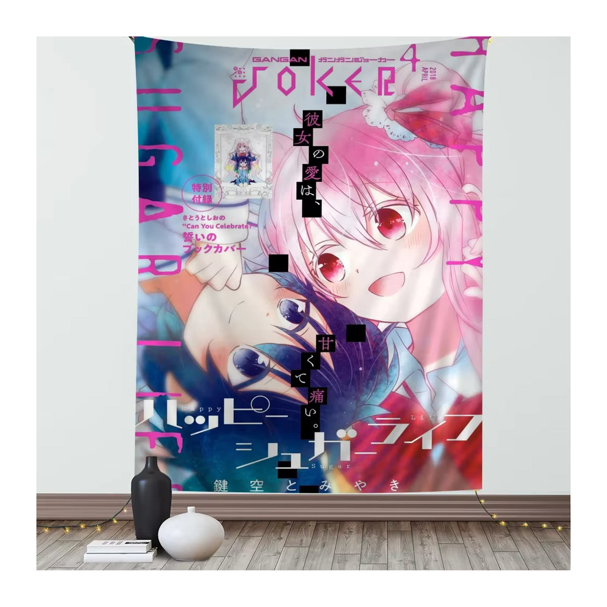 Potdemiel Wandbehang Happy Sugar Life mit buntem Mandala und floralem Design, mehrfarbig, Textil, B/H: 150 x 240 cm - Bild 2