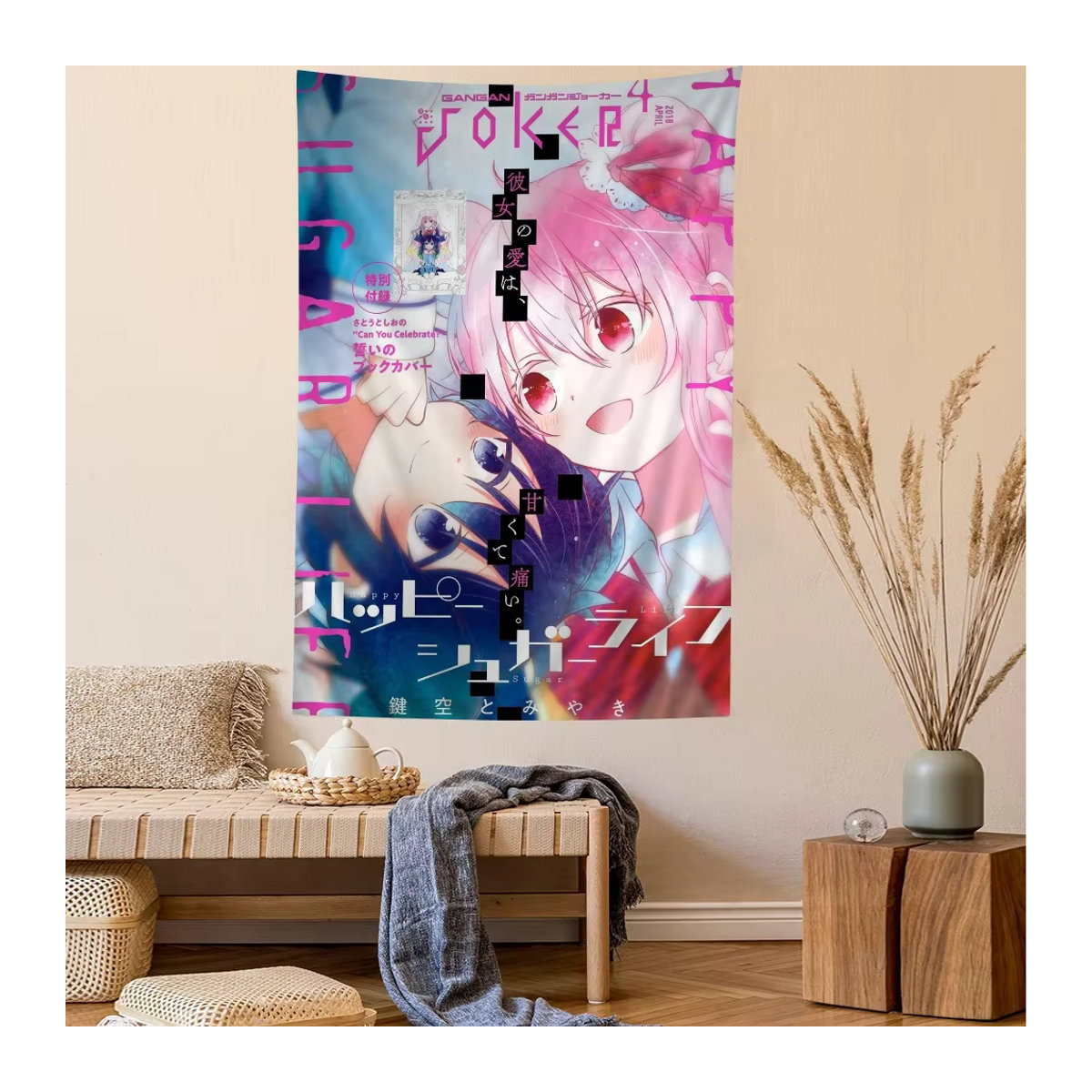 Potdemiel Wandbehang Happy Sugar Life mit buntem Mandala und floralem Design, mehrfarbig, Textil, B/H: 150 x 240 cm - Bild 4