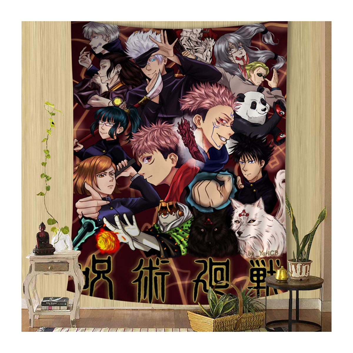 Potdemiel Wandbehang Jujutsu Kaisen Suguru Geto Vintage Tapisserie, mehrfarbig, B/H: 50 x 70 cm - Bild 1