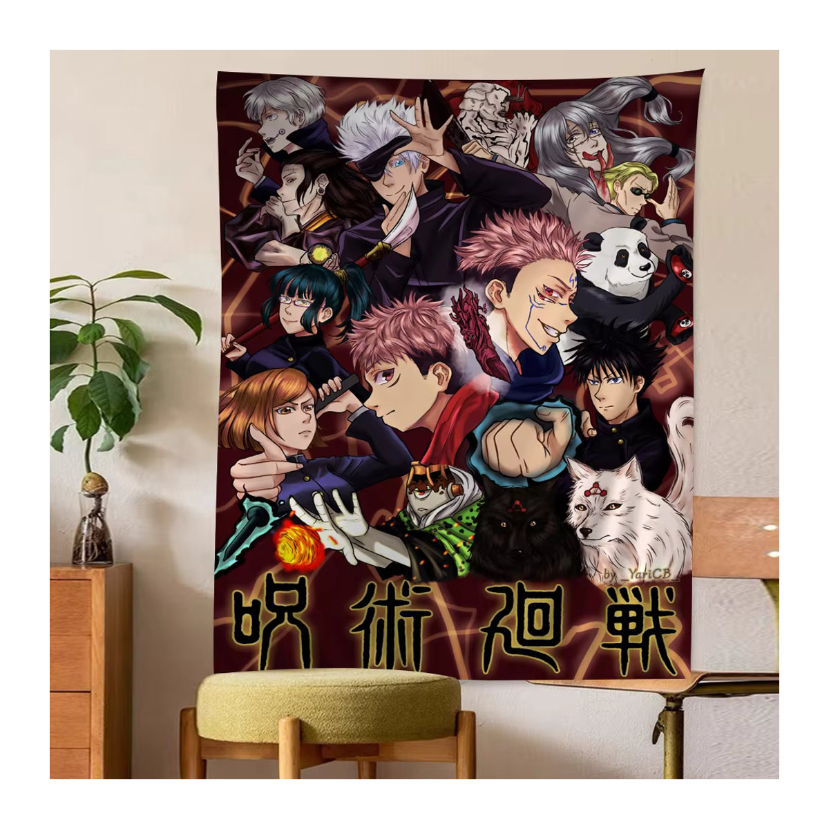Potdemiel Wandbehang Jujutsu Kaisen Suguru Geto Vintage Tapisserie, mehrfarbig, B/H: 50 x 70 cm - Bild 6