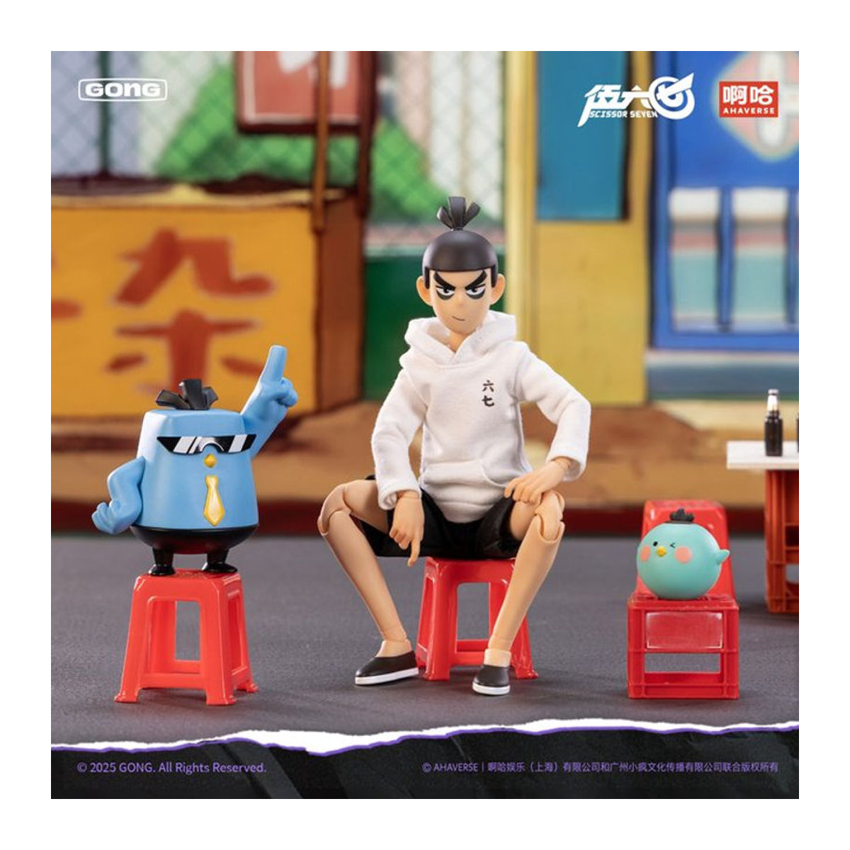 PPMT Scissor Seven Stoff-Actionfigur im Maßstab 1:8, mehrfarbiges bewegliches Modell mit Textil-Outfit und Präsentationsständer, Höhe: 22 cm - Bild 1