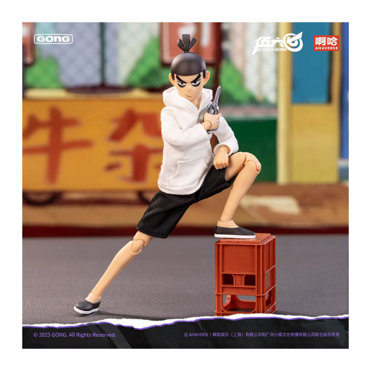 PPMT Scissor Seven Stoff-Actionfigur im Maßstab 1:8, mehrfarbiges bewegliches Modell mit Textil-Outfit und Präsentationsständer, Höhe: 22 cm - Bild 2