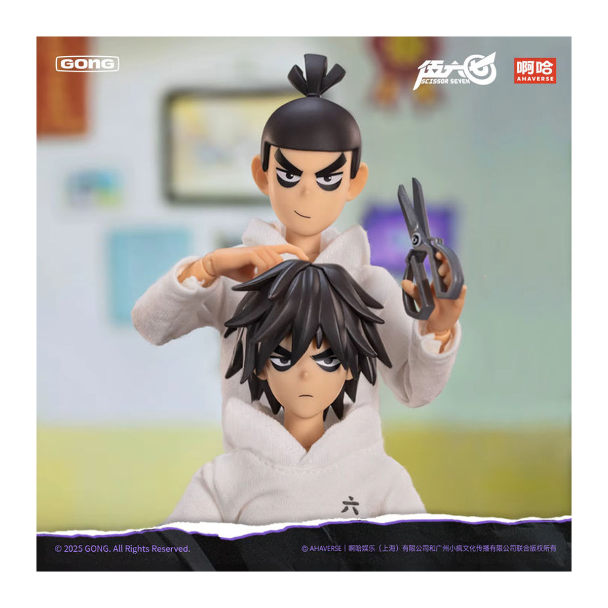 PPMT Scissor Seven Stoff-Actionfigur im Maßstab 1:8, mehrfarbiges bewegliches Modell mit Textil-Outfit und Präsentationsständer, Höhe: 22 cm - Bild 3