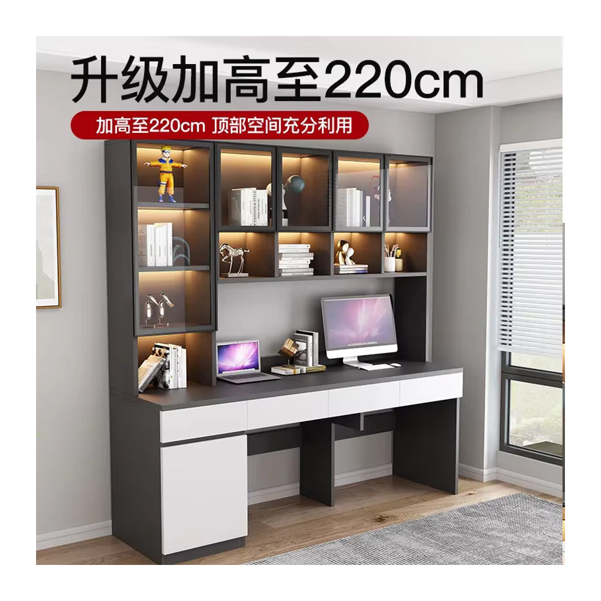 Premium-Doppelschreibtisch mit integriertem Glas-Bücherregal in Schwarz/Weiß für dein Homeoffice - Bild 3