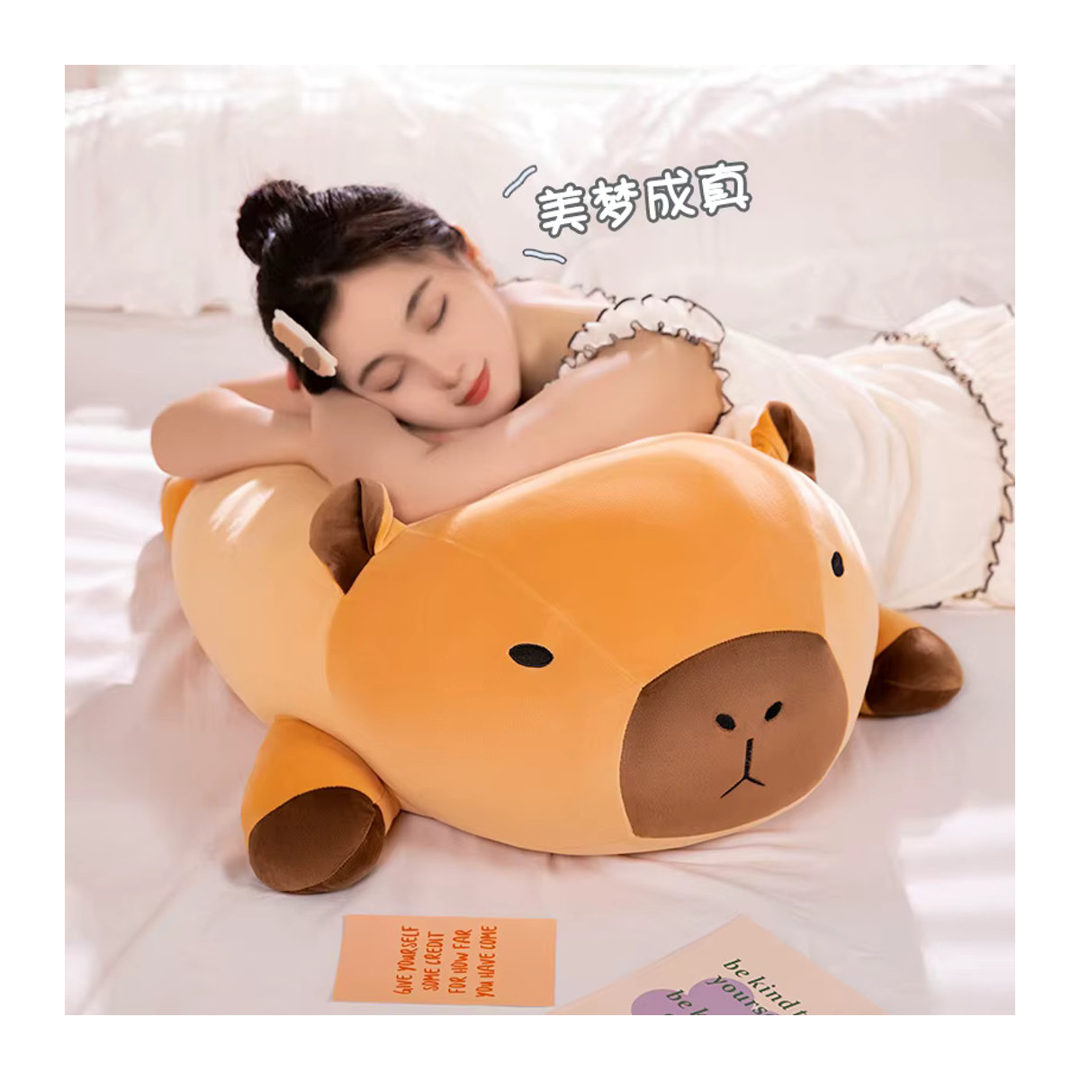 PUNIDAMAN Capybara Plüschkissen rund in Braun und Orange als Kawaii Kuscheltier Bolster - Bild 3