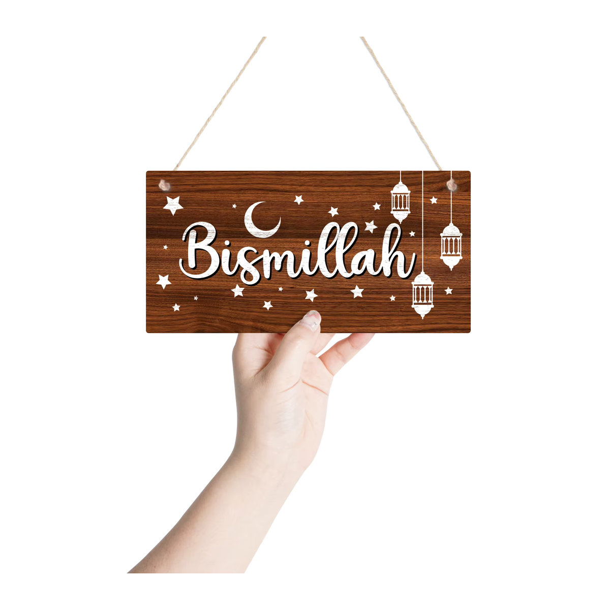 Putuo Decor Bismillah Holzschild in Braun als hängende Wandkunst im Landhausstil für Wohnzimmer und Esszimmer - Bild 3
