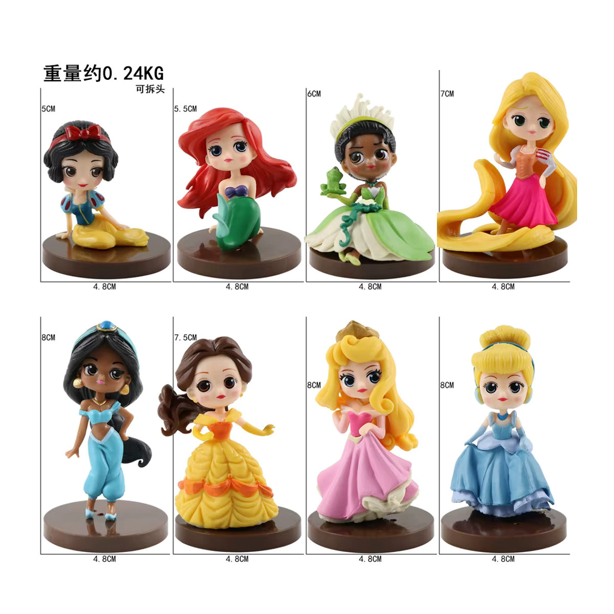Q Posket Disney Prinzessinnen Figuren Set 8-teilig aus Kunststoff, mehrfarbig, Höhe: 5-8 cm - Bild 6