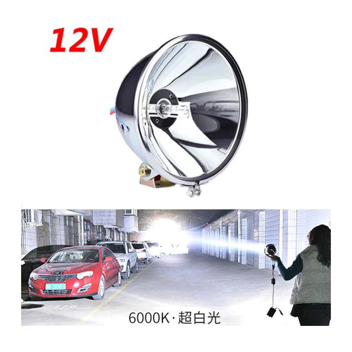 QIDEWIN LED Suchscheinwerfer für LKW und Offroad 4x4 in 5 Zoll und 7 Zoll mit 12V 24V Langstrecken-Arbeitsleuchten - Bild 1