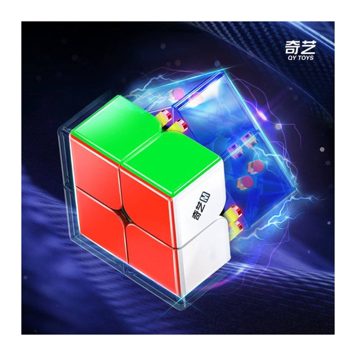 QiYi Warrior M 2x2x2 Magnetischer Zauberwürfel in Bunt - Bild 1