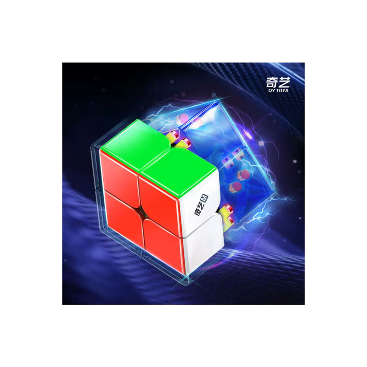 QiYi Warrior M 2x2x2 Magnetischer Zauberwürfel in Bunt - Bild 4