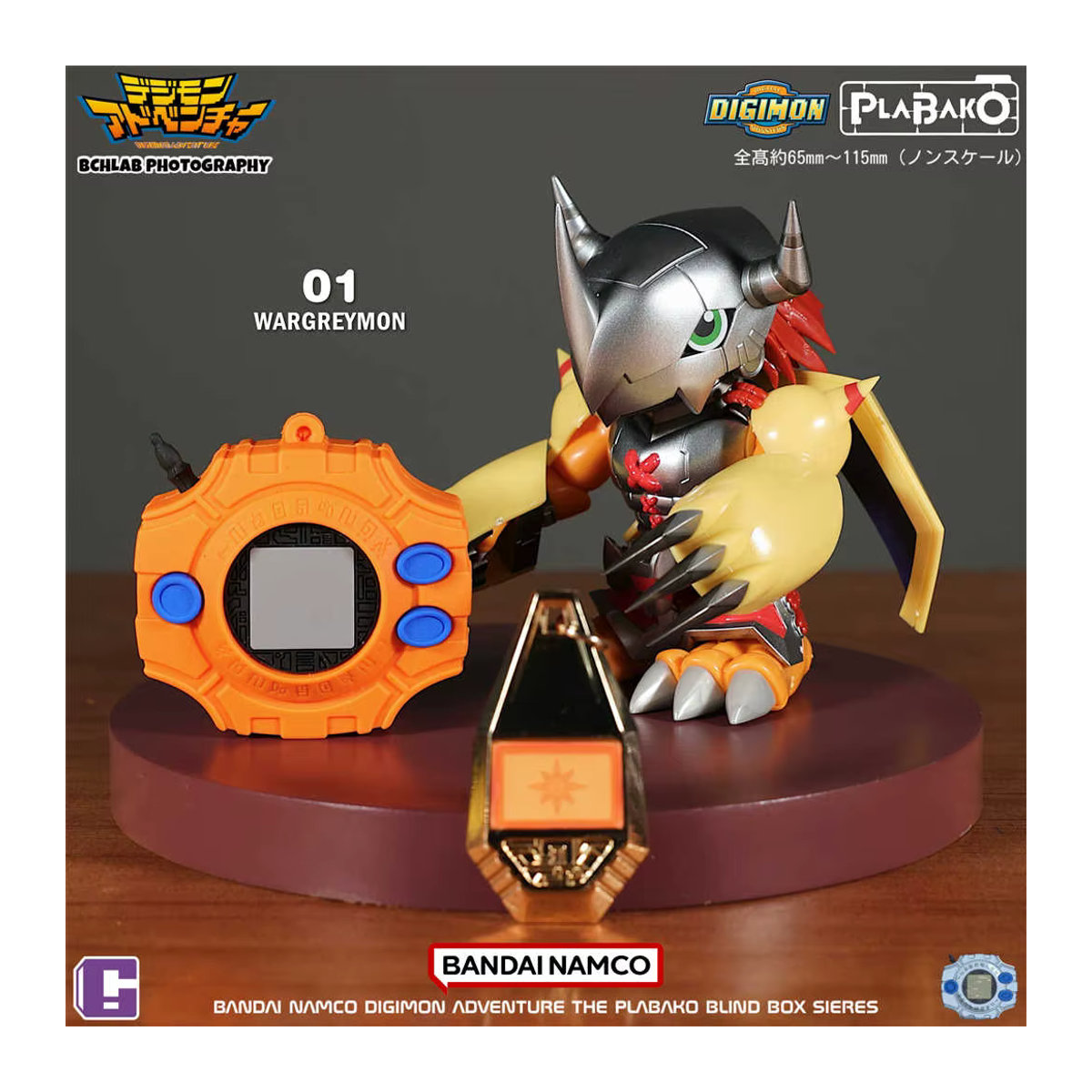 Qmsv Mini Plabako Digimon Adventure Blind Box Mystery Box mit War Greymon und Angewomon Actionfiguren in Mehrfarbig - Bild 2