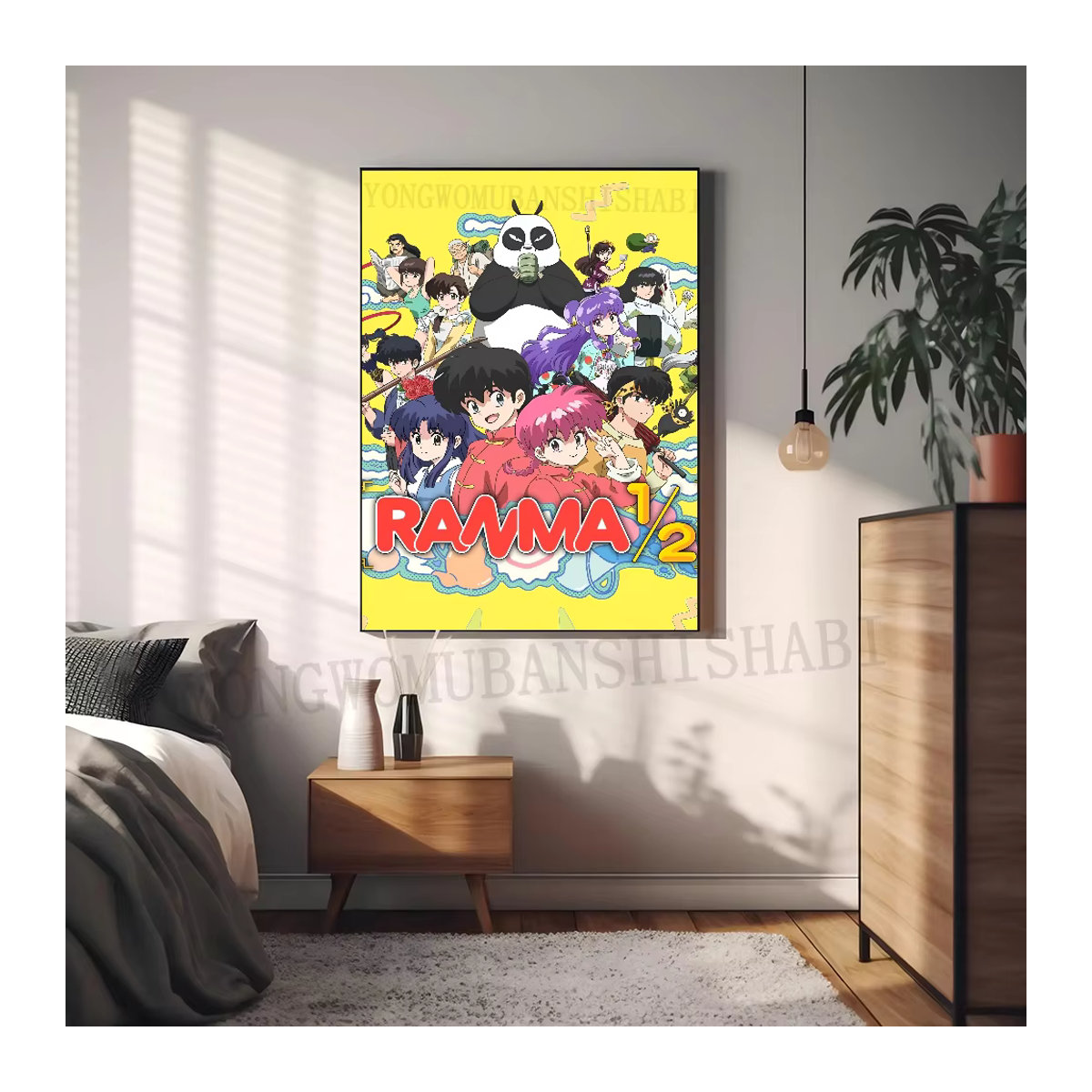 R-Ranma 1/2 Anime-Poster als selbstklebender Wandaufkleber aus Papier, mehrfarbig, rechteckig - Bild 5
