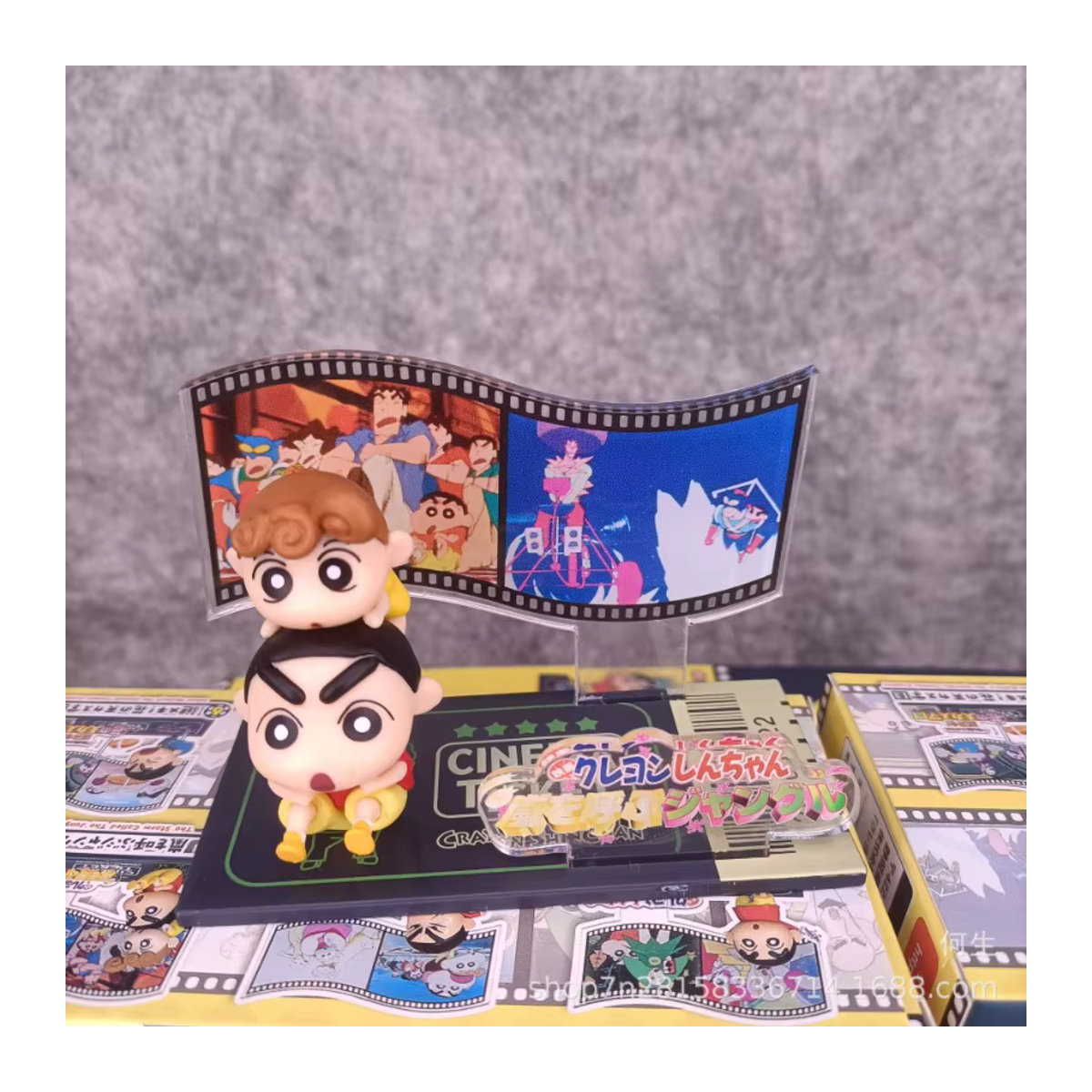 Re-ment Crayon Shin-chan Film-Szene Blindbox Mehrfarbige Sammelfiguren aus Kunststoff - Bild 2