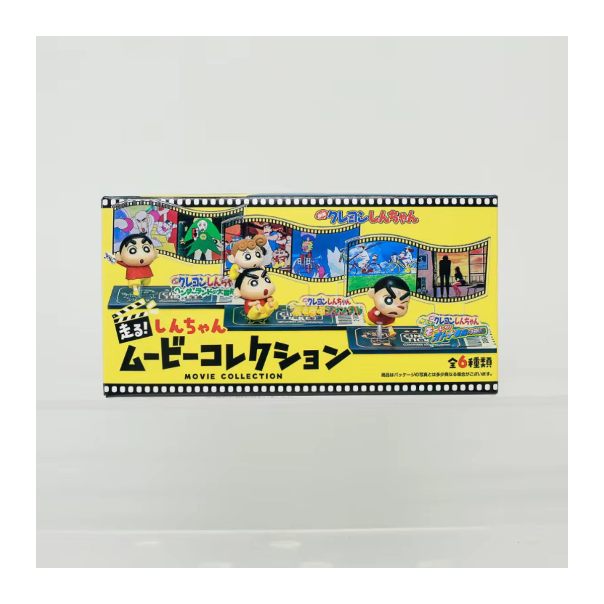 Re-ment Crayon Shin-chan Film-Szene Blindbox Mehrfarbige Sammelfiguren aus Kunststoff - Bild 4