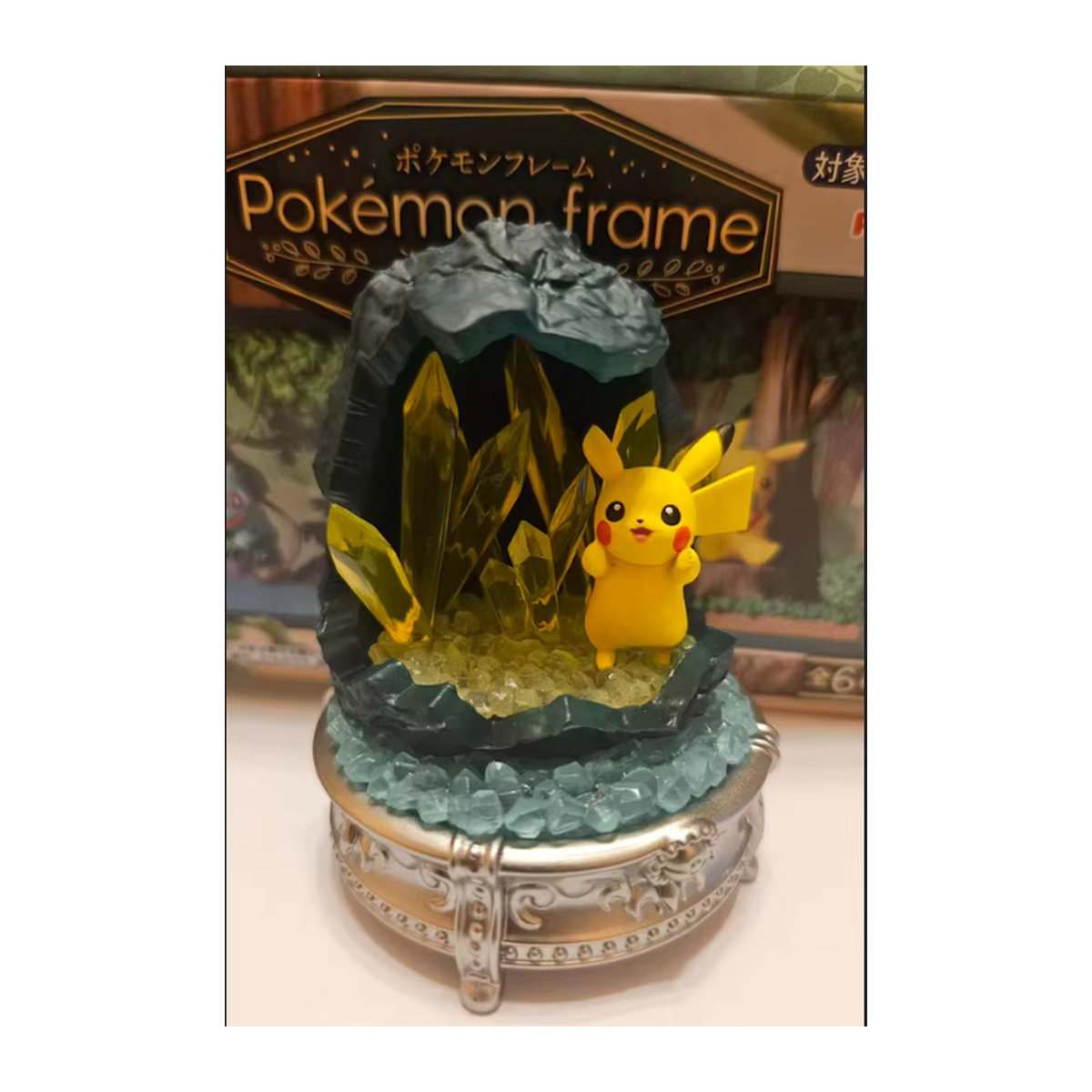 Re-Ment Pokemon Mysterious Miracle Of Sparkling Gemstones Miniatur-Szenenmodell Blind Box Collection in Mehrfarbig - Bild 3