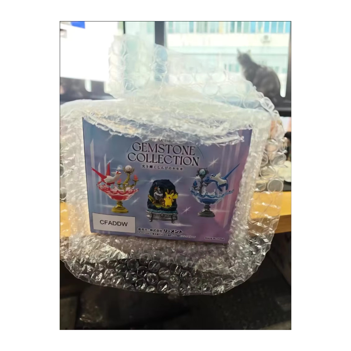 Re-Ment Pokemon Mysterious Miracle Of Sparkling Gemstones Miniatur-Szenenmodell Blind Box Collection in Mehrfarbig - Bild 6
