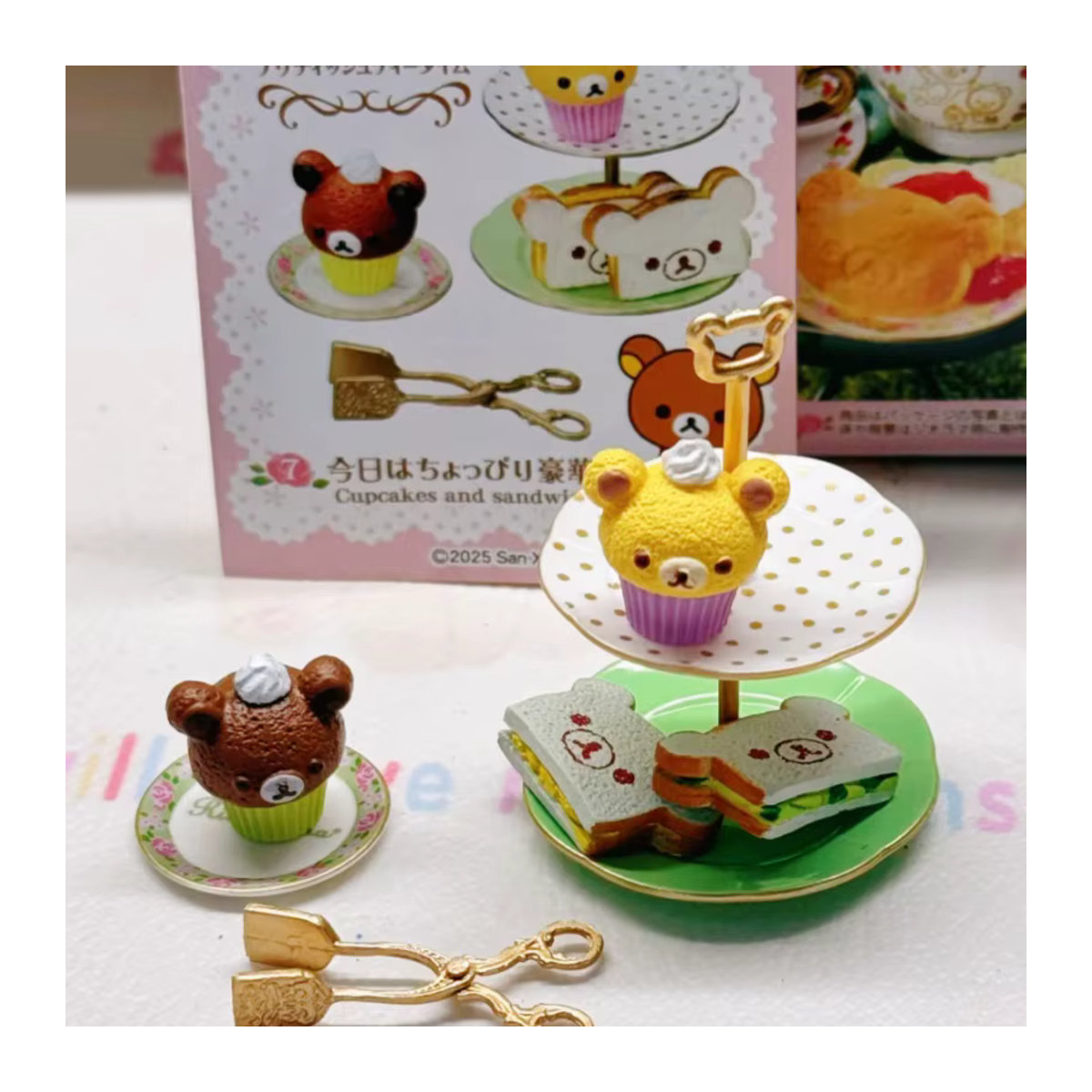 Re-Ment Rilakkuma Kuma Nachmittagstee Zeit Garten Tea Party Blind Box Sammelmodell für Kinder in Mehrfarbig - Bild 3