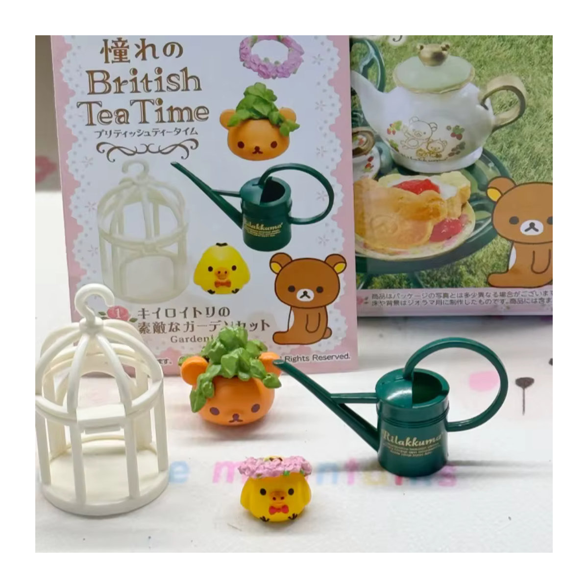 Re-Ment Rilakkuma Kuma Nachmittagstee Zeit Garten Tea Party Blind Box Sammelmodell für Kinder in Mehrfarbig - Bild 4