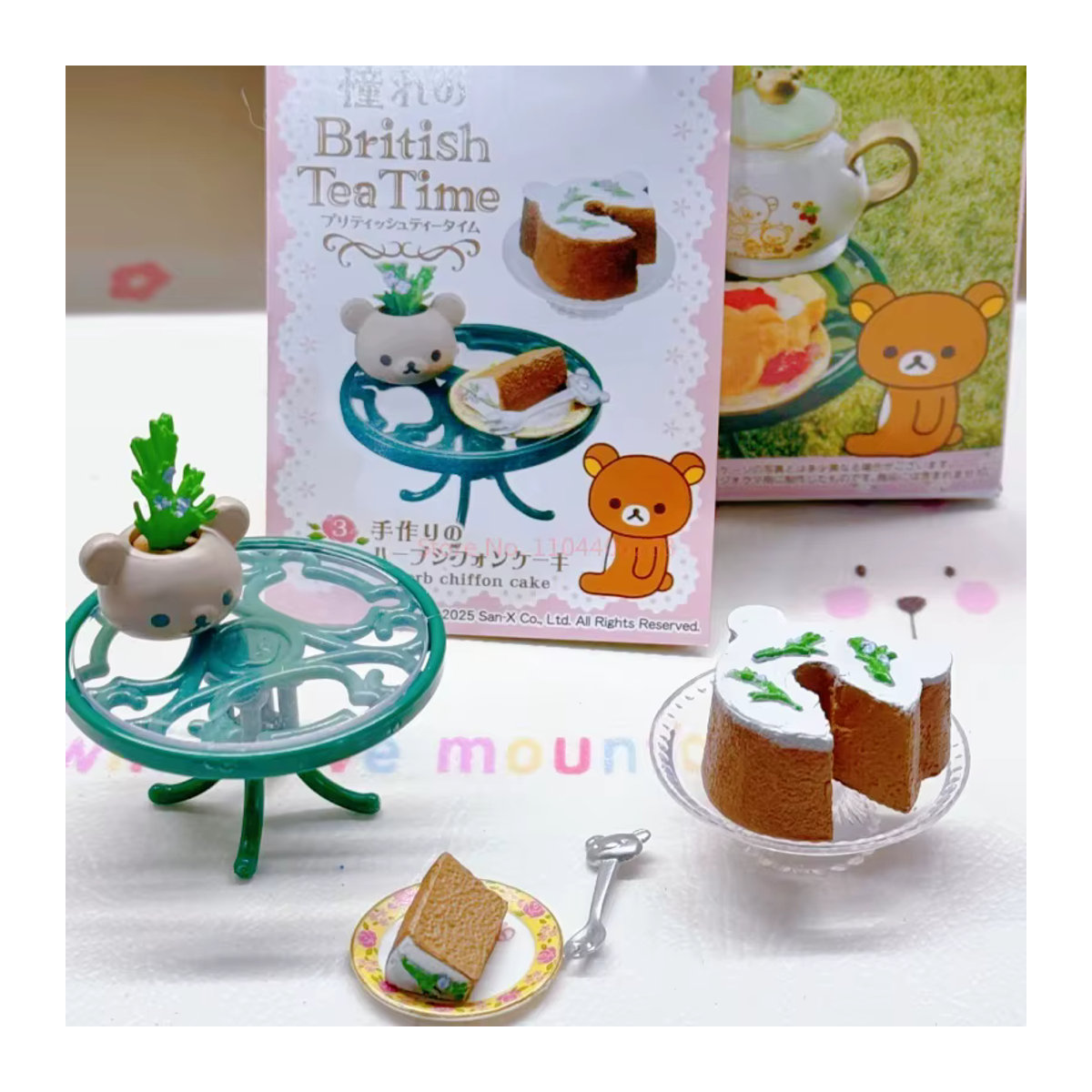 Re-Ment Rilakkuma Kuma Nachmittagstee Zeit Garten Tea Party Blind Box Sammelmodell für Kinder in Mehrfarbig - Bild 5
