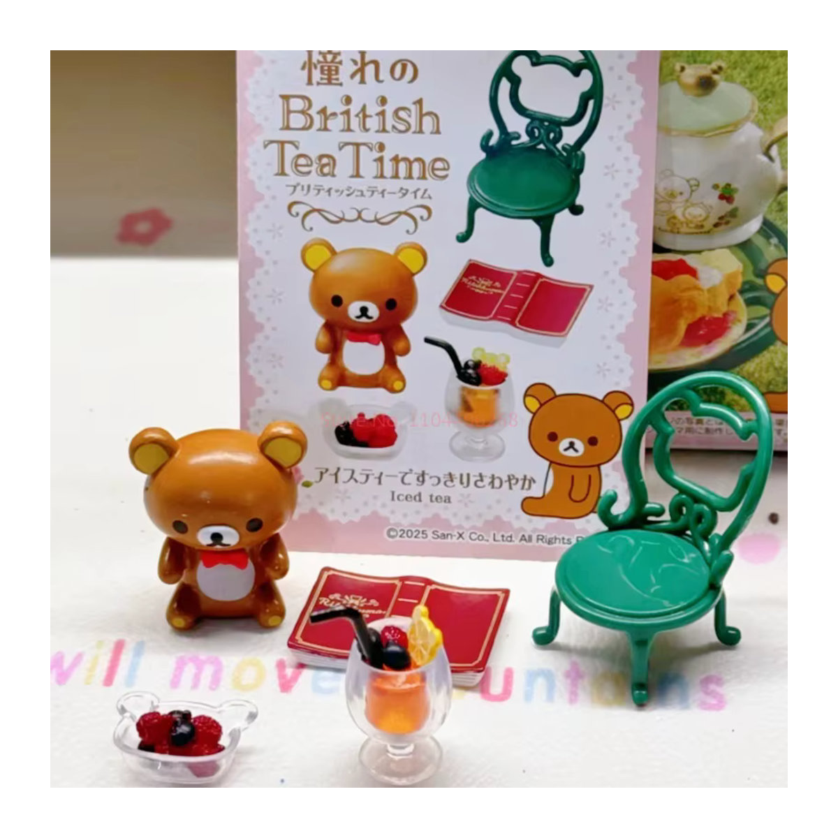 Re-Ment Rilakkuma Kuma Nachmittagstee Zeit Garten Tea Party Blind Box Sammelmodell für Kinder in Mehrfarbig - Bild 6